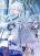 อ่านการ์ตูน Blue Archive -Allow the flavor to blend- By tonkatu